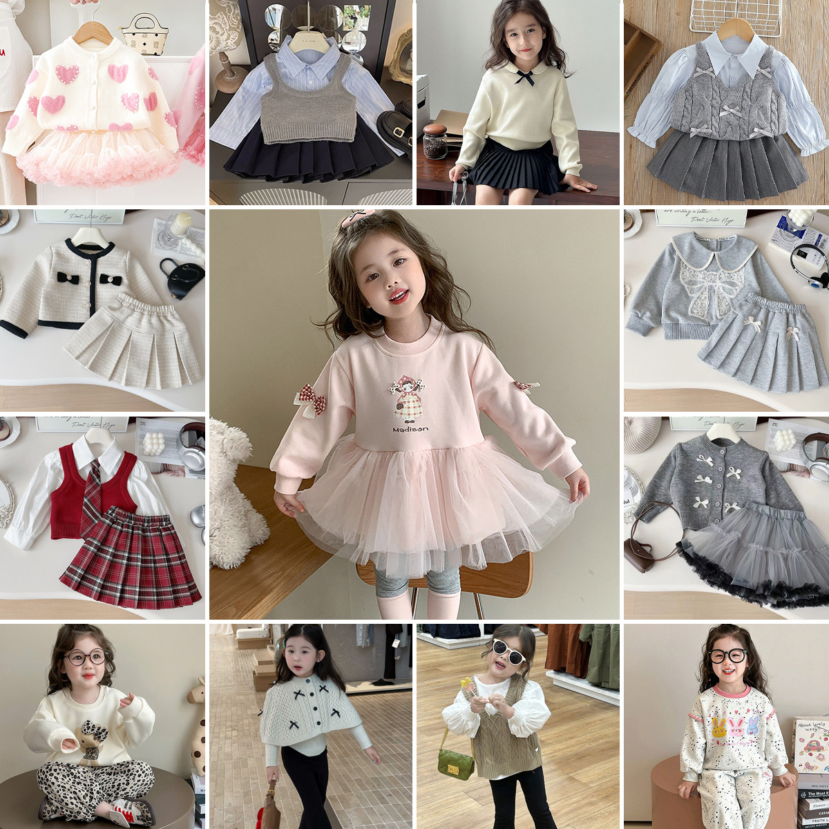 여아 상하복 유아 남아 키즈 상하세트 아기 가을 하객 어린이집 등원룩 남자 아동복 여아옷