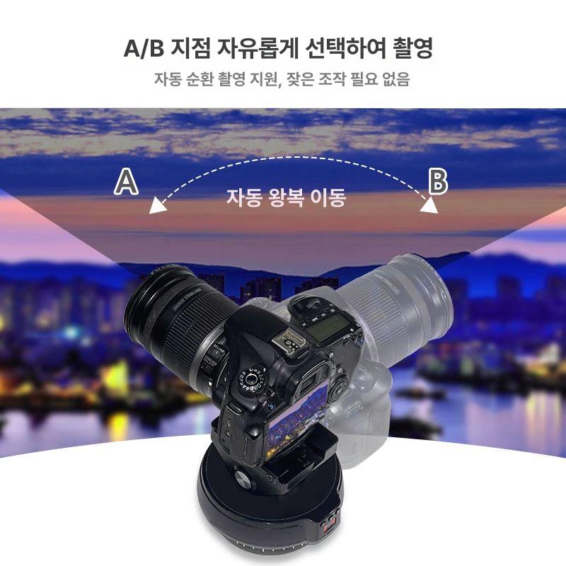 촬영 거치대 카메라짐벌삼각대 틸트 회전 브래킷 베이직 듀얼 클램프+전용 모바일 - 상세 이미지 4