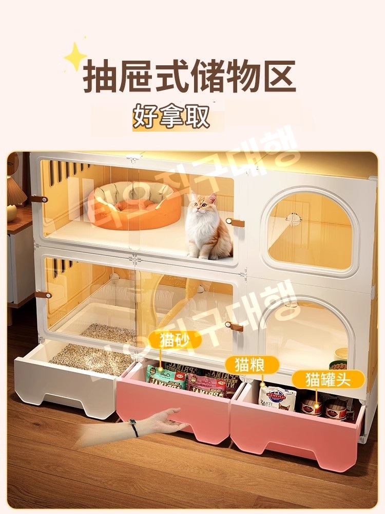 고양이격리장 대형 분만실 케이지 놀이터 강아지 반려묘 호텔 복층 쉼터 사육장 - 상세 이미지 3