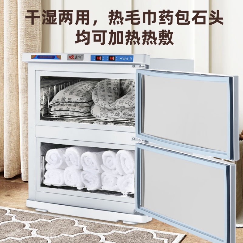 타올온장고 피부샵 미용실 보온 미용 네일 수건 25L 소독 네일샵 - 상세 이미지 3