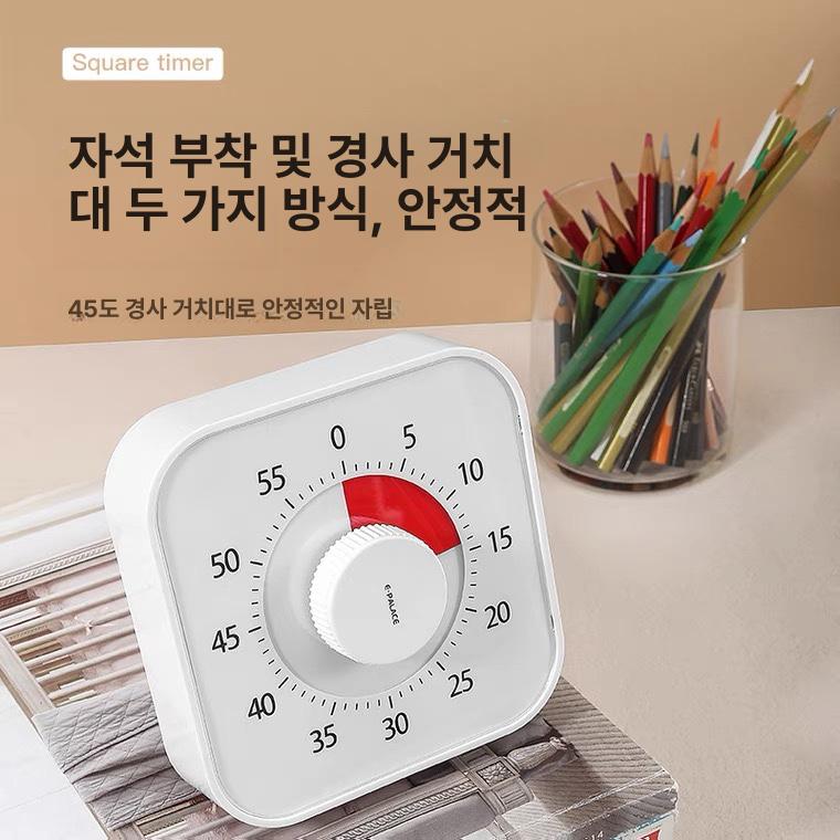 기계식타이머 기계식카운트 수동 스테인레스 카운터 베이스가있는 알림 타임타이머 디지털타이머 사각 원형 흰색 - 상세 이미지 3