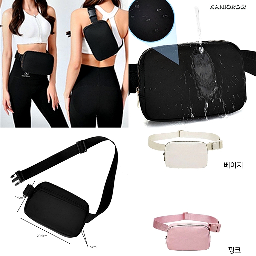 여행 힙색 앞으로 옆으로 매는 가방 대학생 슬링백 러닝 벨트 - 상품 이미지