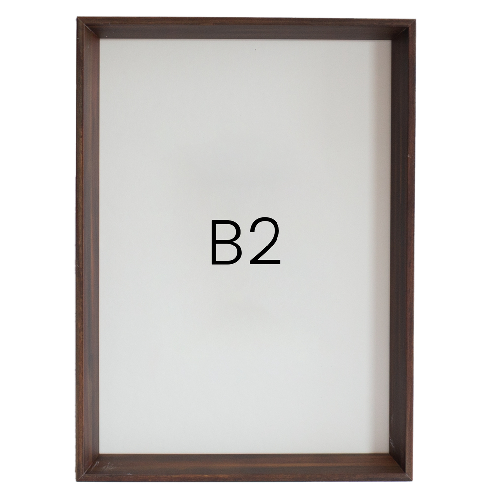 5mm트윈 원목액자 웨딩액자 그림 포스터 프레임 인테리어 B2 515x728mm, 진밤 - 메인 이미지