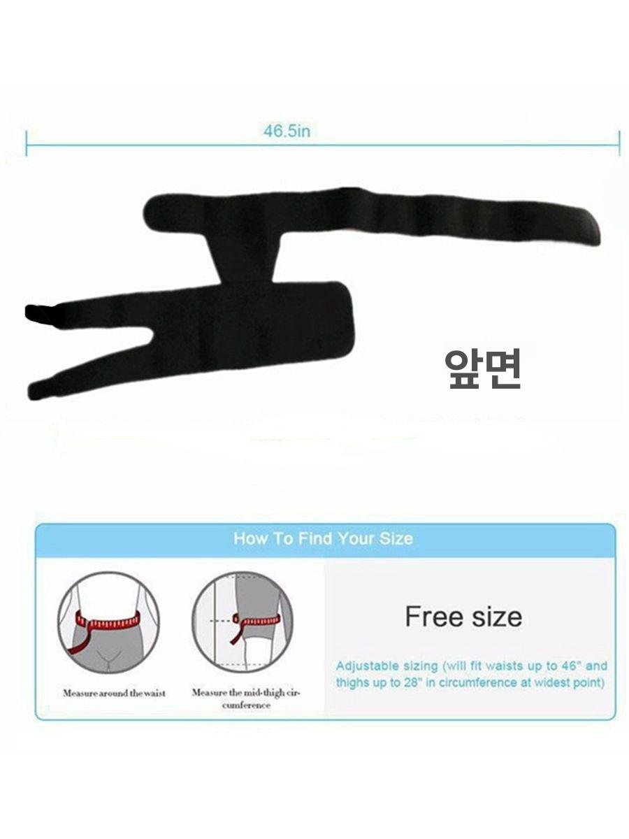 고관절 복대 운동 리프팅 통기성 대퇴부 허리지지 회복 사타구니 스트랩 척주 다리 관절 고정 블랙 프리 사이즈 - 상세 이미지 4