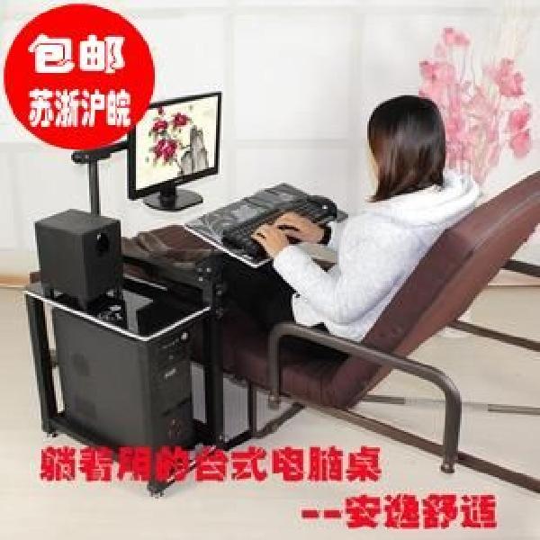 컴퓨터책상 데스크탑 회전식 침대 침실 테이블 블랙윌로우 800 이미지 6