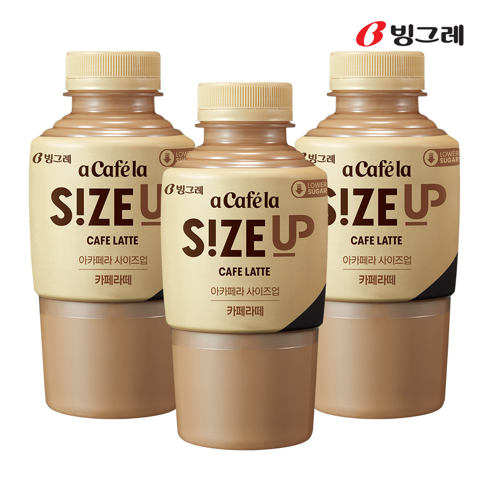 빙그레 아카페라 사이즈업 카페라떼 350ml 20개입 - 상품 이미지