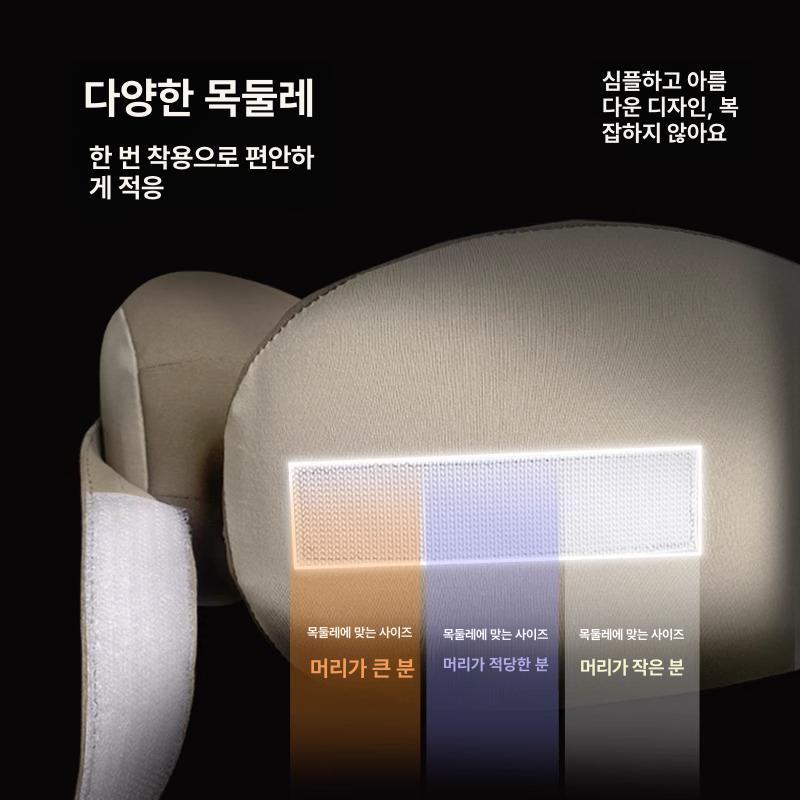 여행용 휴대용 목베개 아이스 실크 여름용 목지지 쿨링 커피 - 상세 이미지 3