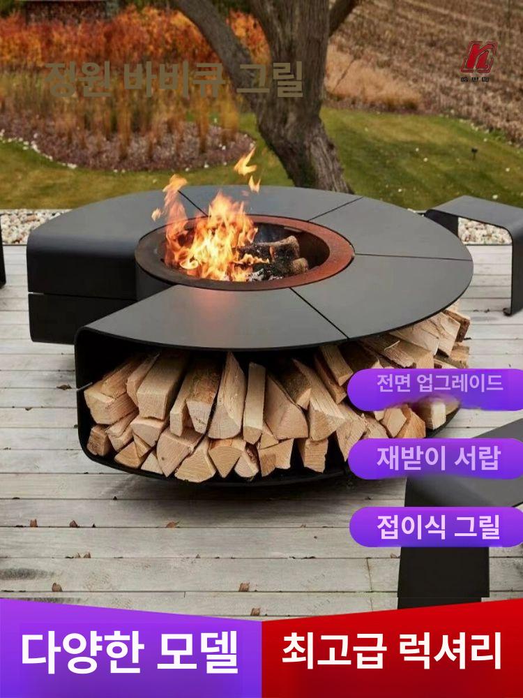 야외 마당 난로 원형 펜션 오두막 시골집 농막 테라스 발코니 아웃도어 캠핑 화목난로 분위기 외경 900mm - 상세 이미지 2