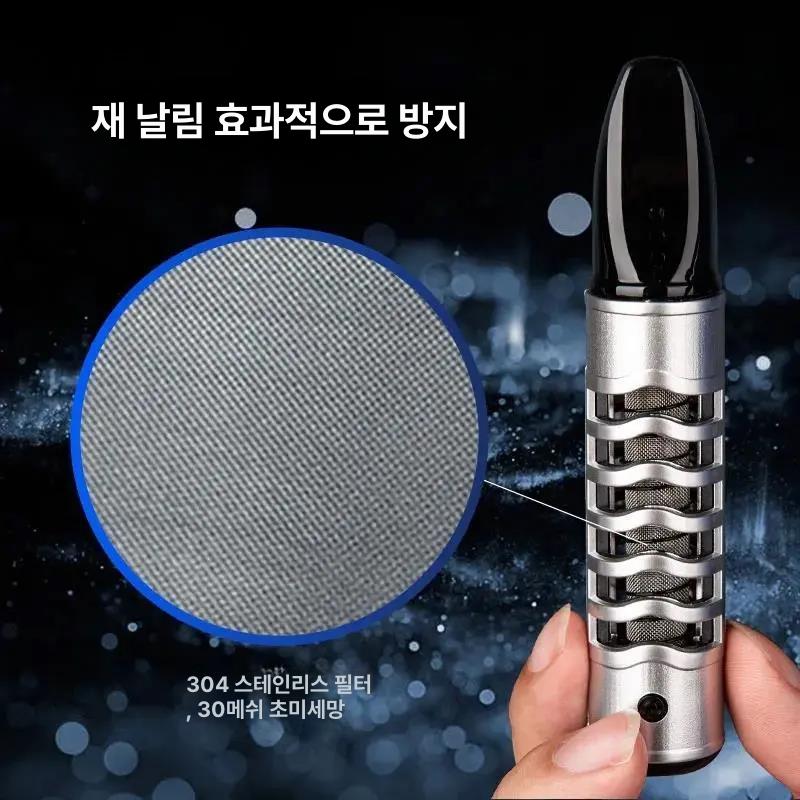 차량재떨이 차량용재떨이 자동차 운전중 담배 흡연 블랙 롱 노즈 두꺼운 얇은겸용 - 상세 이미지 4