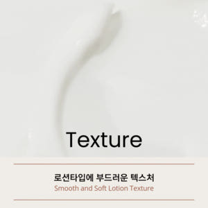 [골든클리프] 마이애미비치 태닝로션 태닝전용 인텐시파이어 400ml 솔직 후기 | 피부 타입별 분석 - 상품 이미지 3