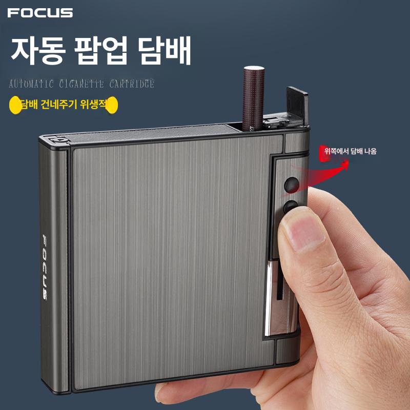 담배 케이스 라이터 일체형 선물용 슬라이드 고급 블랙 - 상세 이미지 4