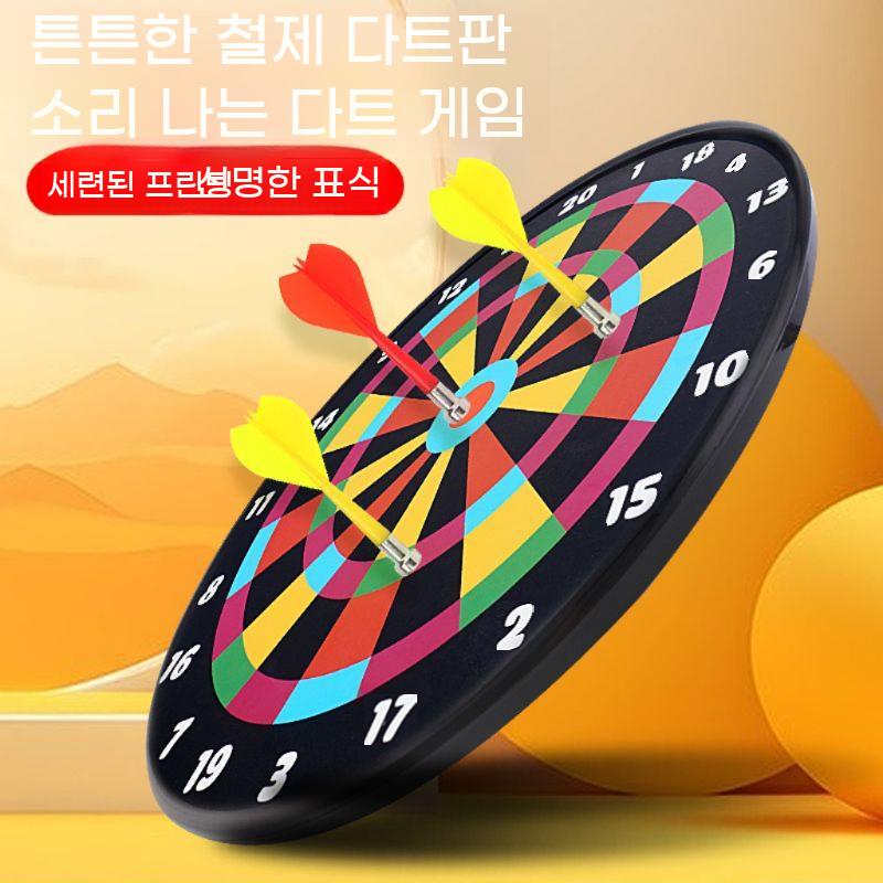 양궁 다트 자석 마그네틱 보드게임 실내 과녁 점수판 한궁 룰렛 벽걸이형 양면 - 상세 이미지 3