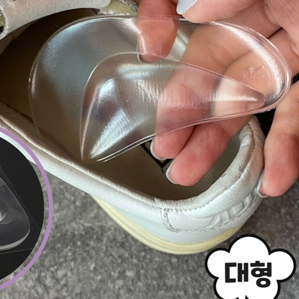 아치핏깔창 오자다리 발통증 휜다리 아치형 러닝 부착형 투명 대형 평발깔창 - 상품 이미지