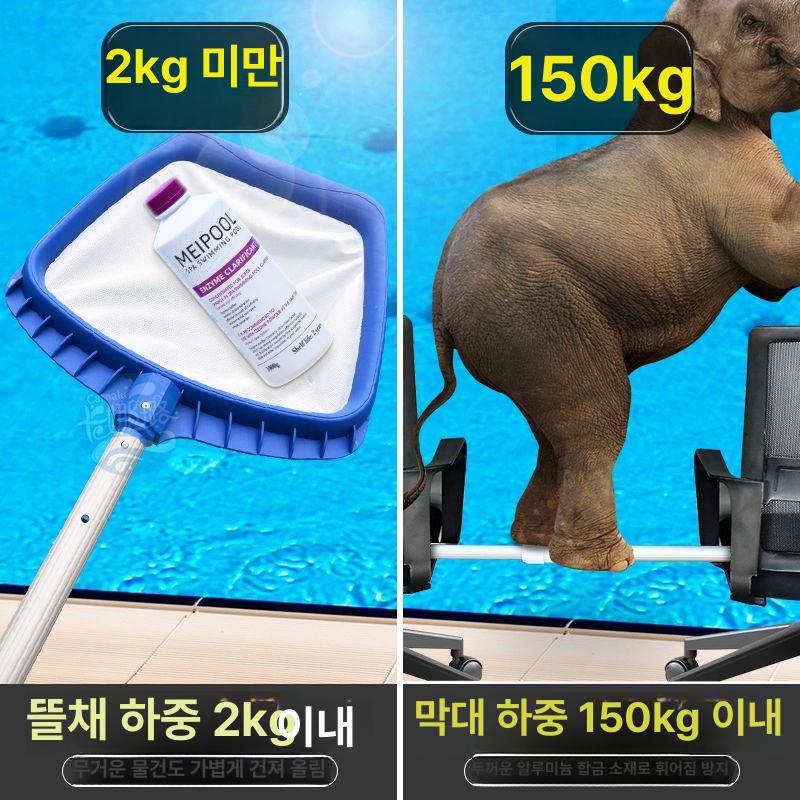 수영장 연못 청소 뜰채 수영장필터 부유물 바닥청소 막대가 없는 암호화된 얕은 그물 - 상세 이미지 5