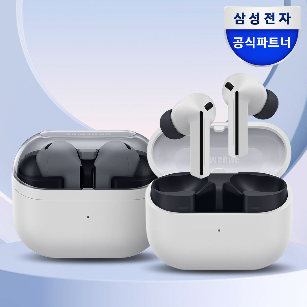 삼성전자 갤럭시 버즈3 FE 무선 블루투스 이어폰 ANC SM-R420N 그레이