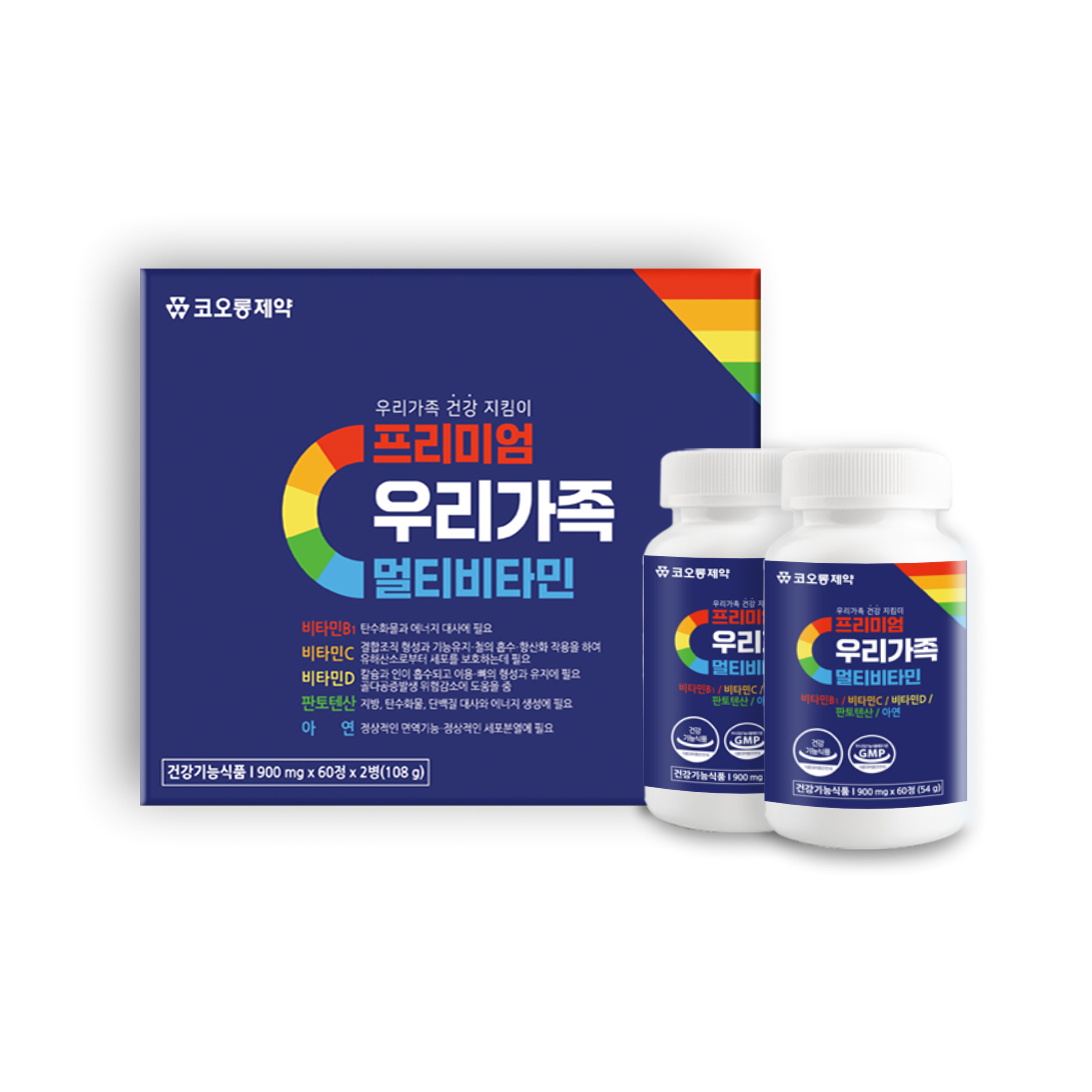 코오롱제약 프리미엄 멀티비타민 900mg 120정 총 5박스 건강기능식품 아연 판토텐산 - 상품 이미지
