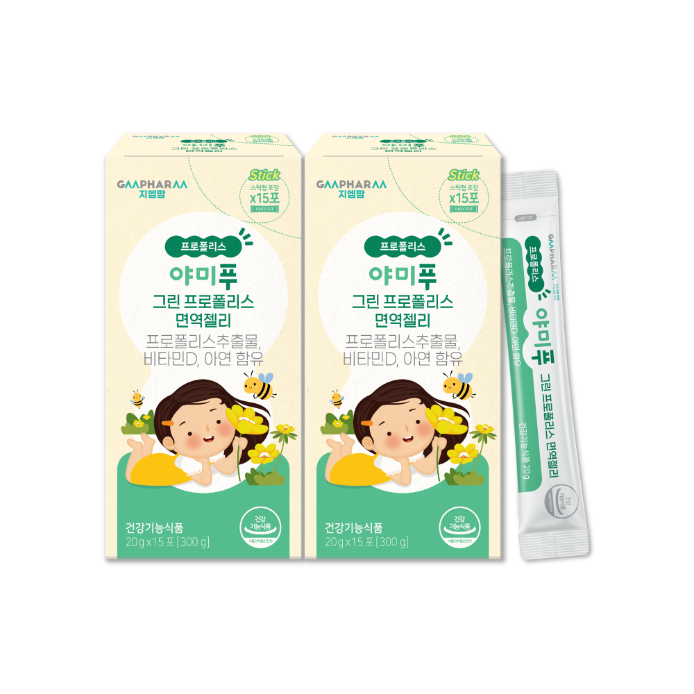 야미푸 그린 프로폴리스 키즈 어린이 아연 젤리 면역력 영양제 30일분