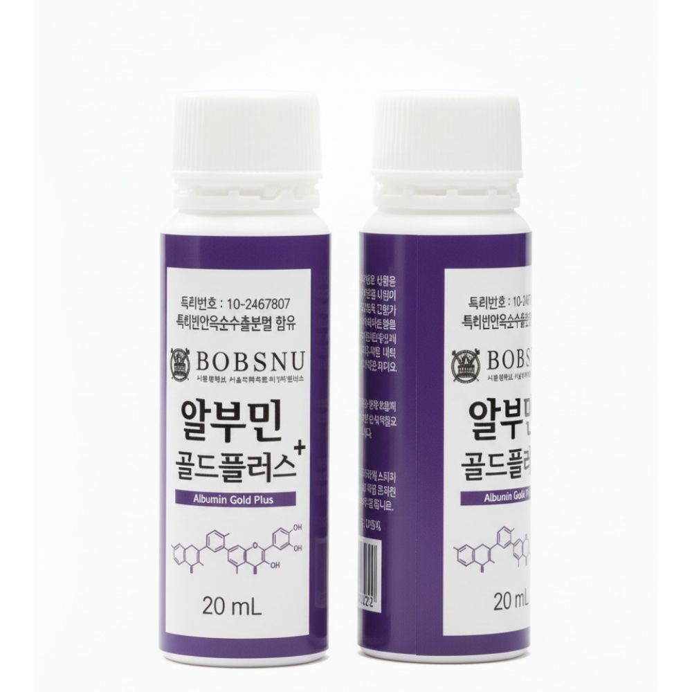 서울대 밥스누 마시는 알부민 고함량 액상 알부민 20ml, 30개 - 상세 이미지 3