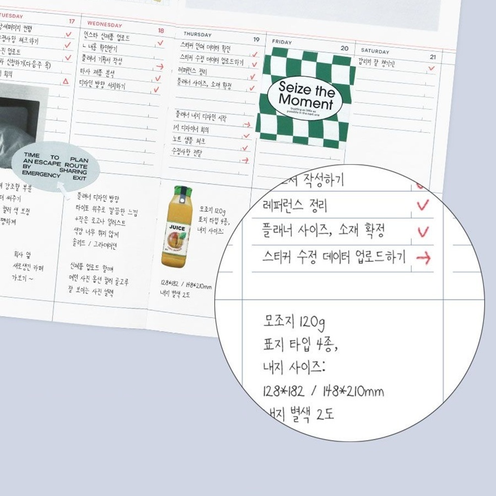 2026 위클리 다이어리 2026년 직장인 회사 업무용 26년 A5 주간 pvc커버 이미지 7