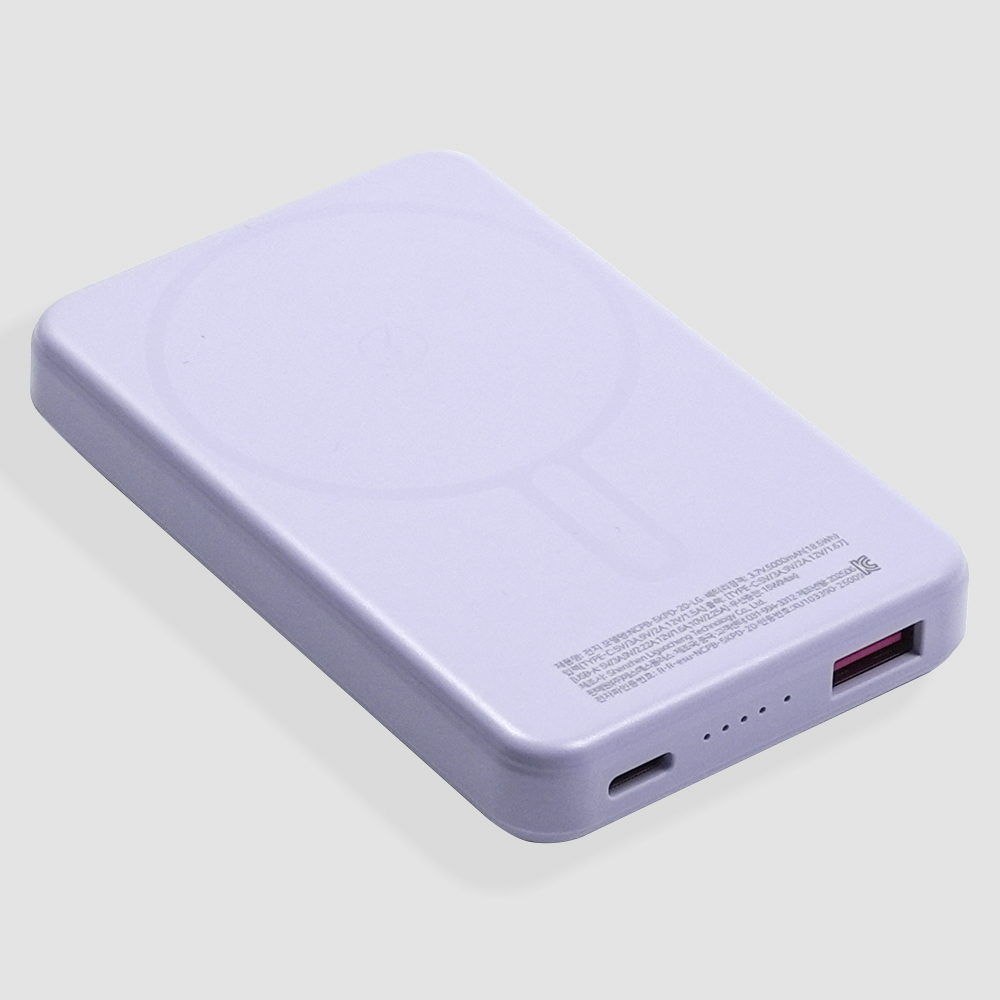 뉴클 PD 22.5W 맥세이프 보조배터리 5000mAh, 퍼플 - 상세 이미지 2