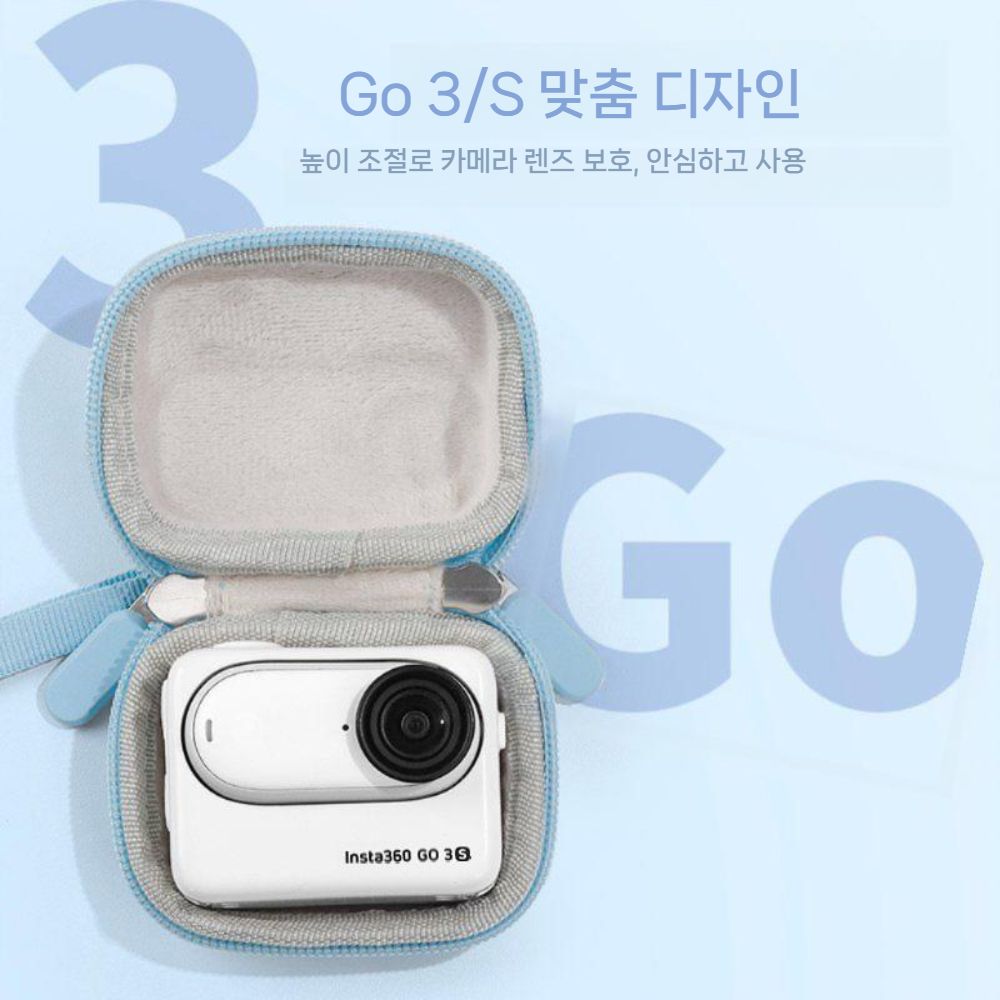 인스타360 고 S 미니 보관 가방 바디 케이스 휴대용 방수 파우치 - 상세 이미지 2