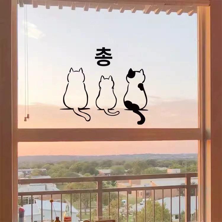 까페 고양이 데코 스티커 유리문 창문 시트지 인테리어 세 마리 고양이 블랙 작은 - 상세 이미지 2