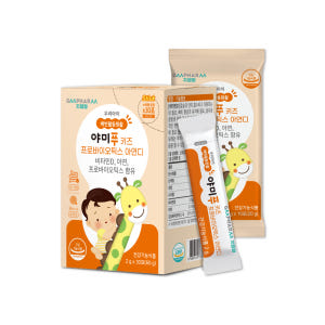 야미푸 키즈 프로바이오틱스 아연디 30포, 5개 맛있게 먹은 솔직 후기 - 상품 이미지 3