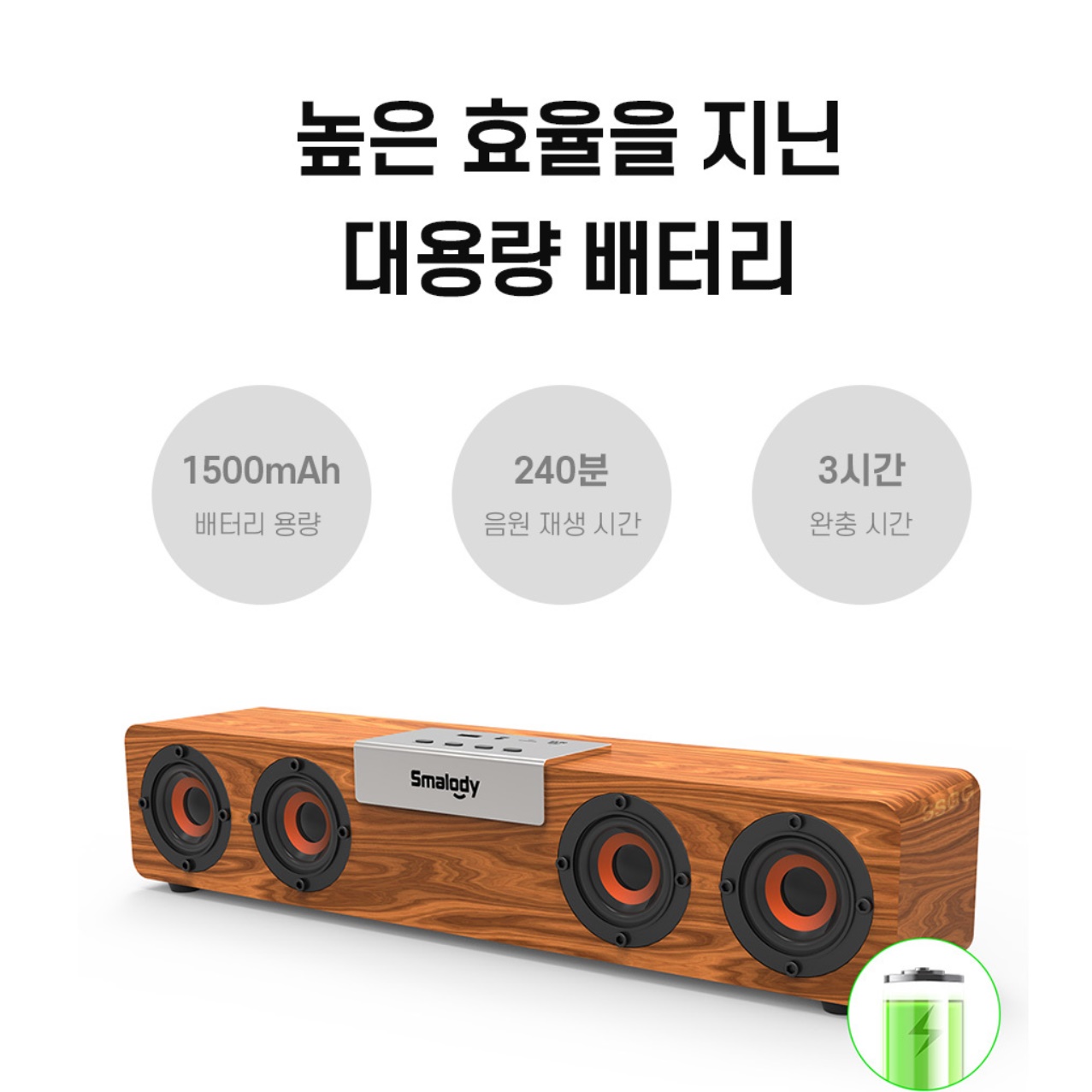 카페용스피커 사무실 가게 매장 업소용 스피커 매장용 카페 스피커 - 상세 이미지 2