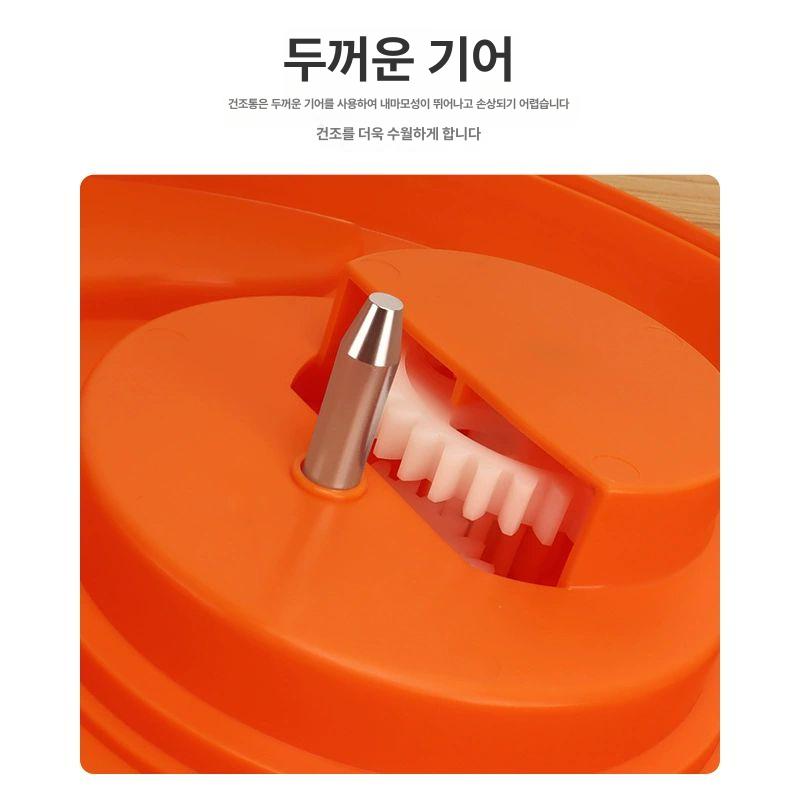 업소용 야채 탈수기 25L 대용량 샐러드 믹싱볼 물기 소형 약 12L - 상세 이미지 5