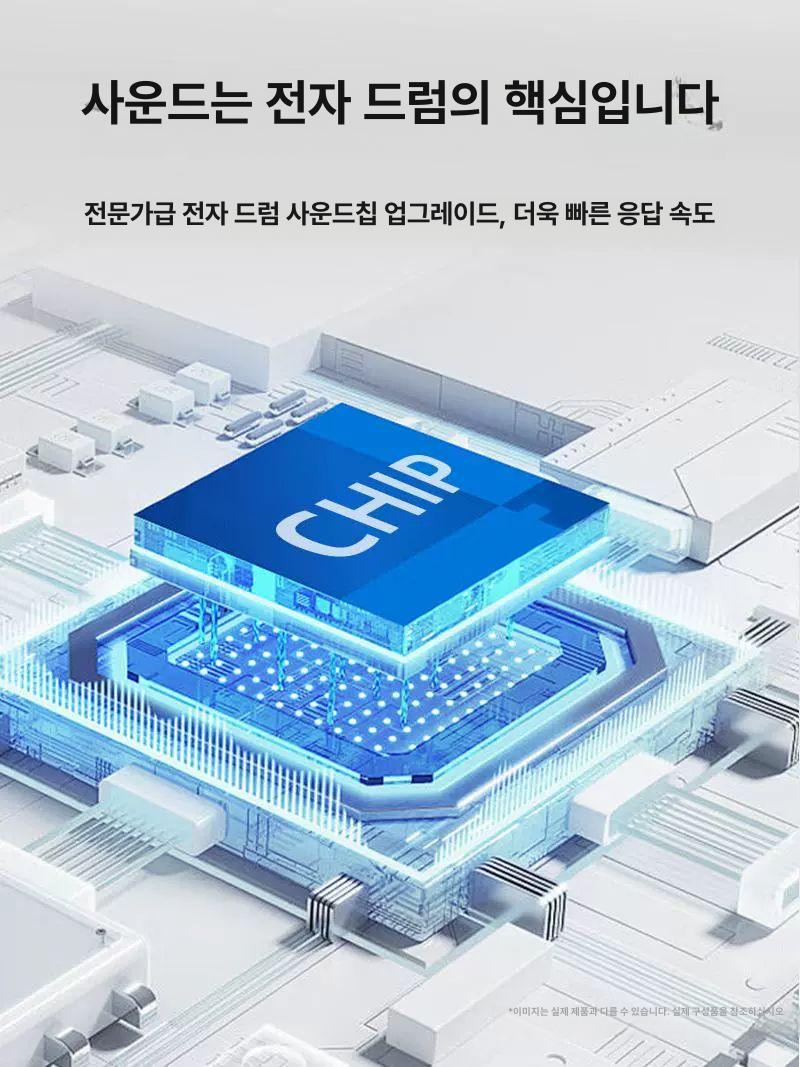 전자드럼 풀세트 입문용 저소음 초보자용 연습용 MOPAS 전자 드럼 - 상세 이미지 5