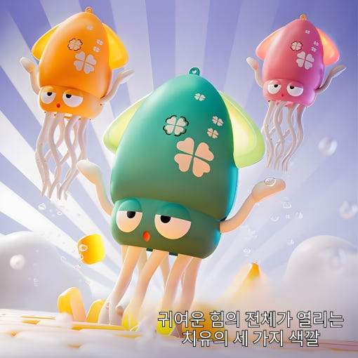 thumbnail-8