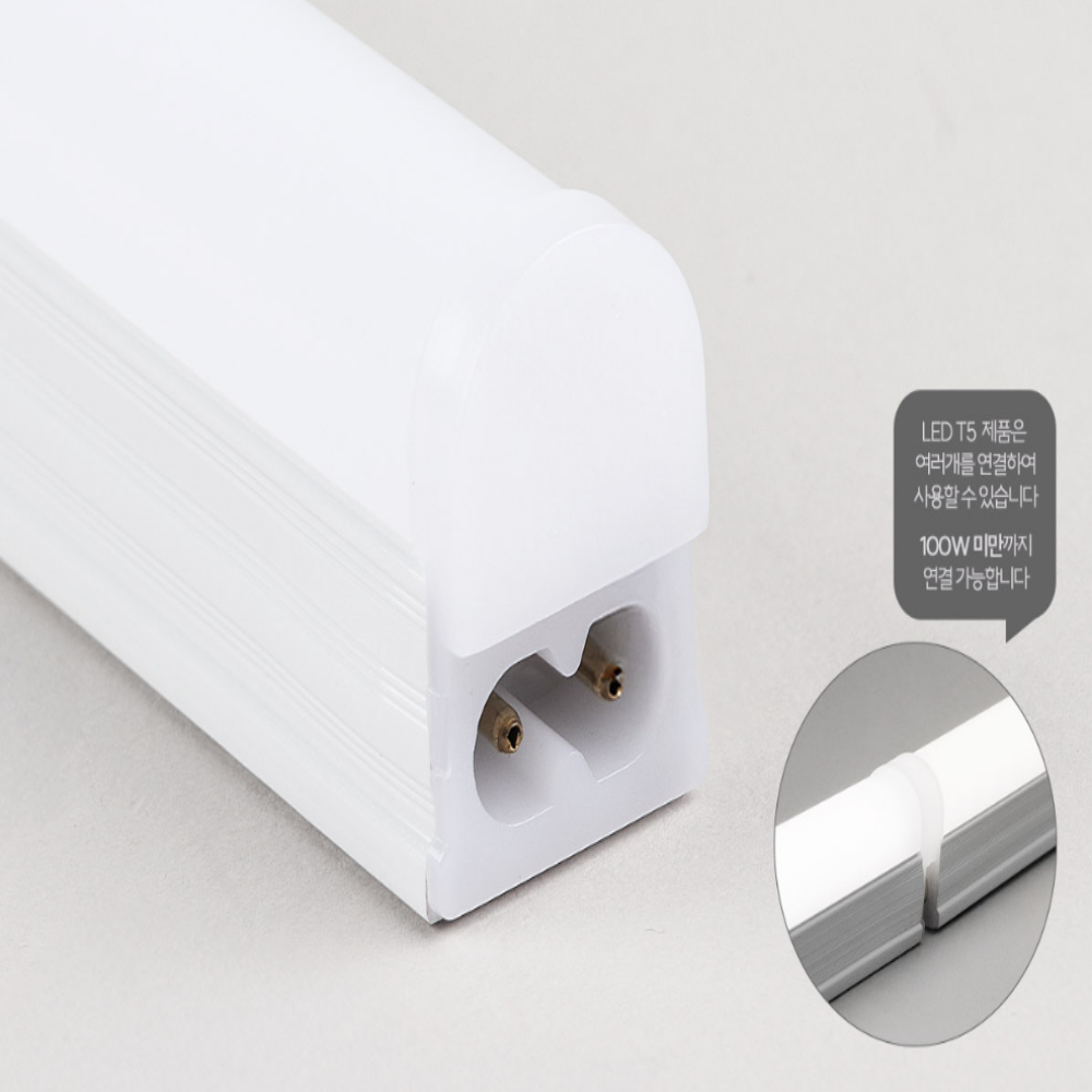 디밍 색변환 LED IOT 리모컨 T5 간접등 간접조명 지그비 - 상세 이미지 5