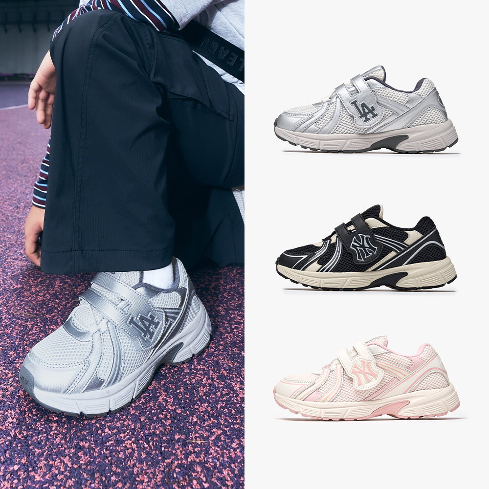 [MLB 키즈] (공식) 트랙 러너 (3color)