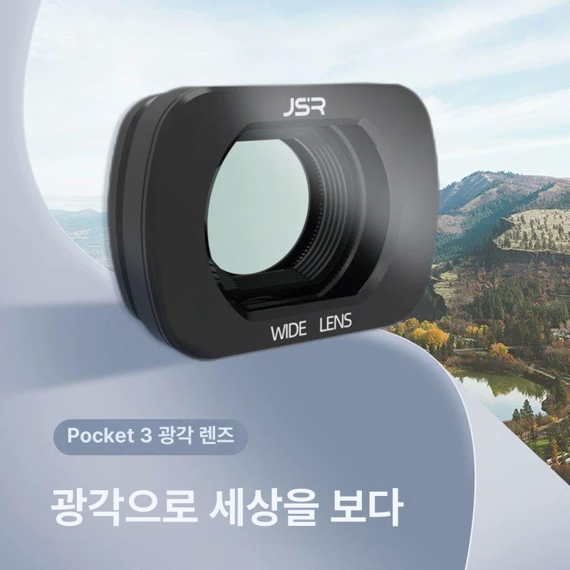 워치 렌즈 카메라 충전기 방수 디스플레이 압력 타이어 구동 센서 휴대폰 고속충전 신제품 배율렌즈+매크로 10X 30mm 이하 - 상세 이미지 2