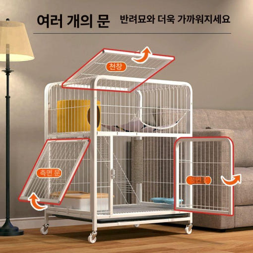thumbnail-2
