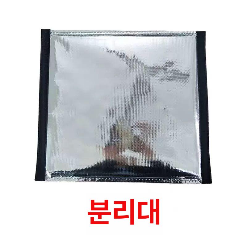 파티션 가방 배달 프리미엄 고정 칸막이 배달통내부재 18L 블랙 폼 박스 격막 - 상세 이미지 5