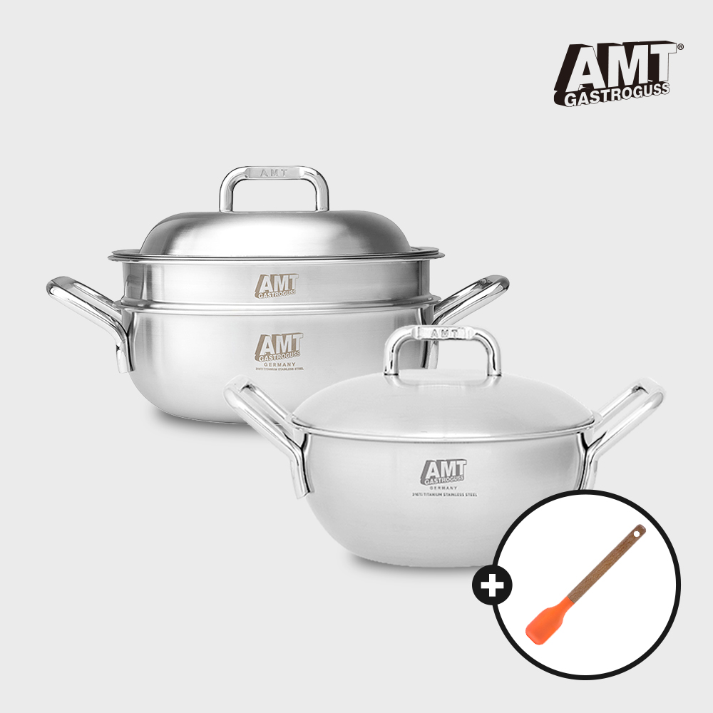 AMT 샤프 2종 냄비 세트(양수웍 20cm, 멀티쿠커 22cm)+사은품 미니스파츄라 오렌지