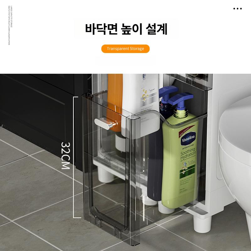 폭좁은서랍장 틈새수납장 150 얇은수납장 슬레이트 22cm 퓨어화이트 4단 - 상세 이미지 3