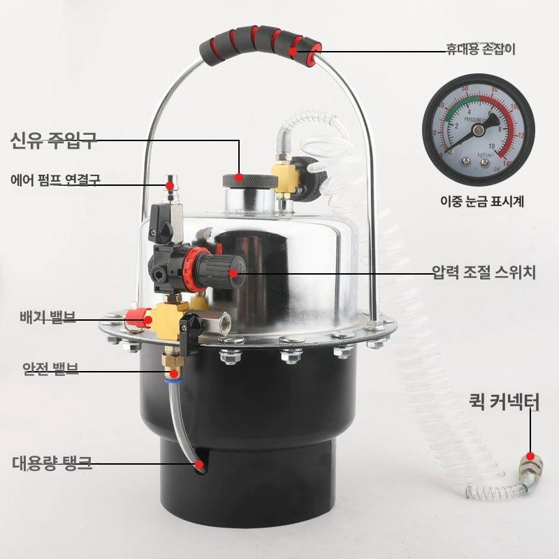브레이크액 추출기 공압 쌍주전자 접속 접합 석션기 커넥터 세트 - 상세 이미지 3