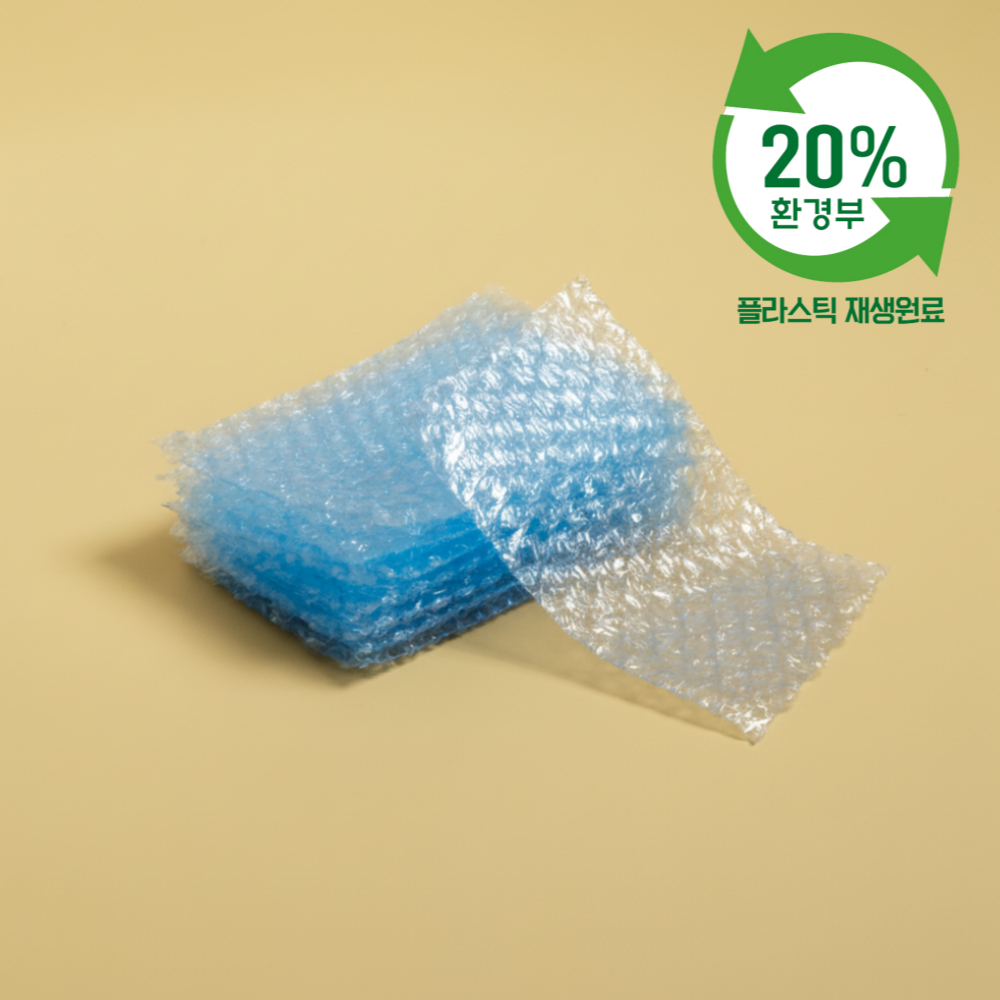 블루에어캡 에어캡봉투 비접착 친환경 뽁뽁이 택배 안전봉투 투명 - 상품 이미지