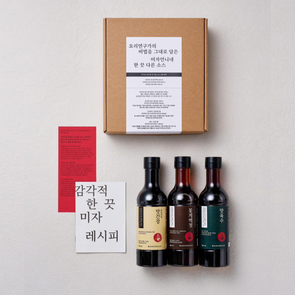 [예약 구매] 미자언니네 베스트 소스 3종 선물세트 - 꽃게액젓 맛간장 맛육수 - 상품 이미지