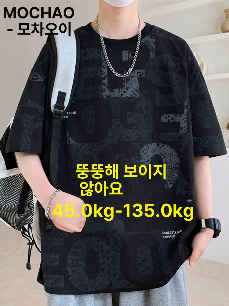 남성 오버핏 스트릿 메쉬 반팔티 로고 반팔 긴팔 후드티 워싱 럭비 티셔츠 남성티셔츠 8896 블랙 M 45~55kg - 상세 이미지 2