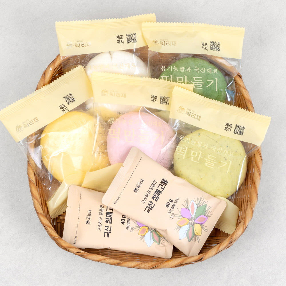 싸리재 오색 송편만들기 키트 580g 송편반죽 재료 국산 참깨 가격 비교 싸리재 싸리재 오색 송편만들기 키트 580g 송편반죽 재료 국산 참깨