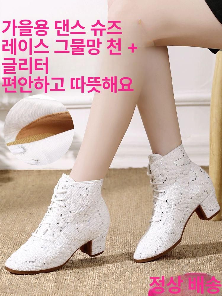 라인댄스슈즈 라틴화 부츠신발 여자 하이탑 메트로 하이탑 블랙 3.5cm 굽 34 - 상세 이미지 2