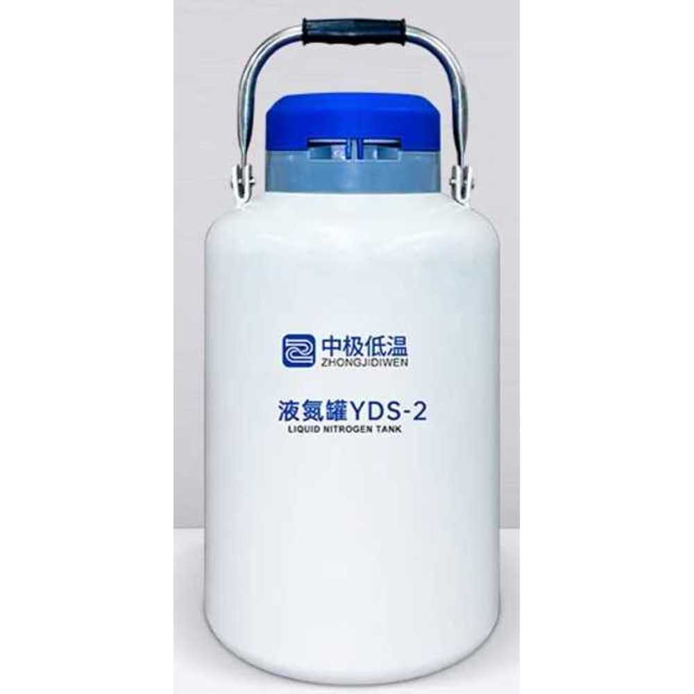 저온 액체 질소통 미용 생물 실험실 소형 보관 탱크 2L 50mm - 상품 이미지