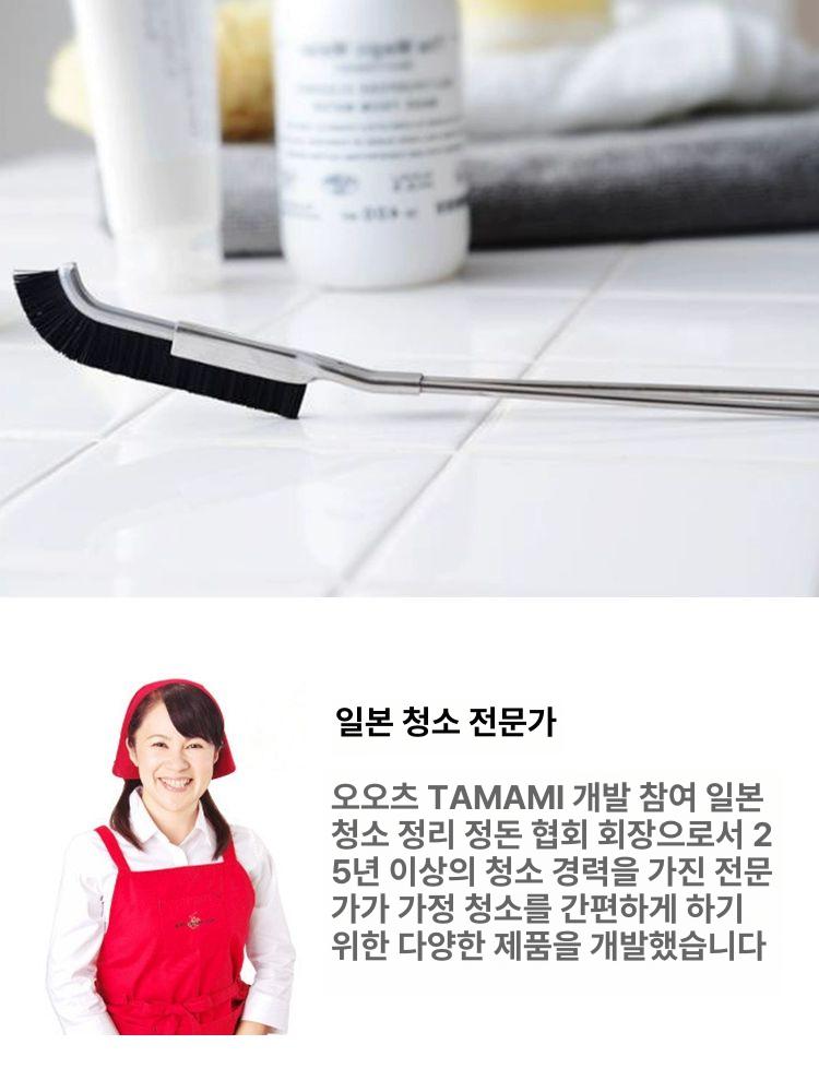 틈새 청소 건조기 세척솔 자루솔 다용도 모서리 미니브러시 주방 브러시 욕실 배수구 J자형 - 상세 이미지 2