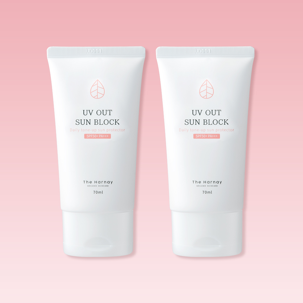 더하르나이 혼합자차 선크림 SPF50+ PA+++ 70ml, 2개 - 상품 이미지