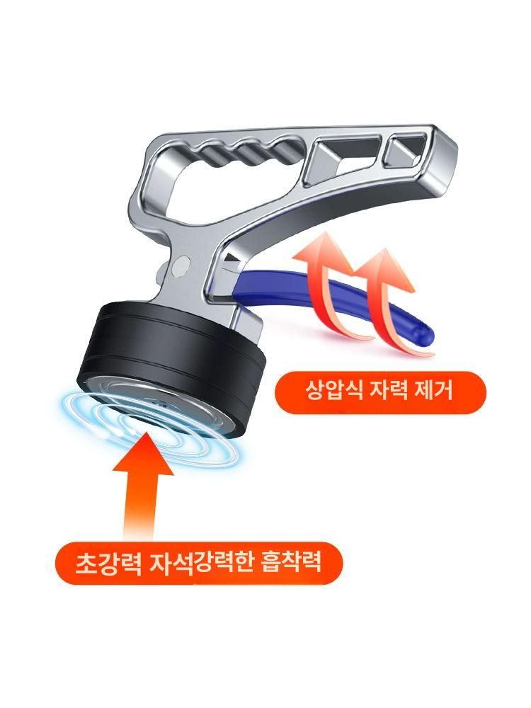 핸드 마그네틱 리프터 산업용 흡입력 운반 30KG - 상세 이미지 2