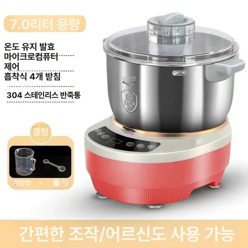 떡 만드는 기계 메이커 밀가루 펀칭기 믹서 제조기 220V 7L 그레이 - 상세 이미지 5