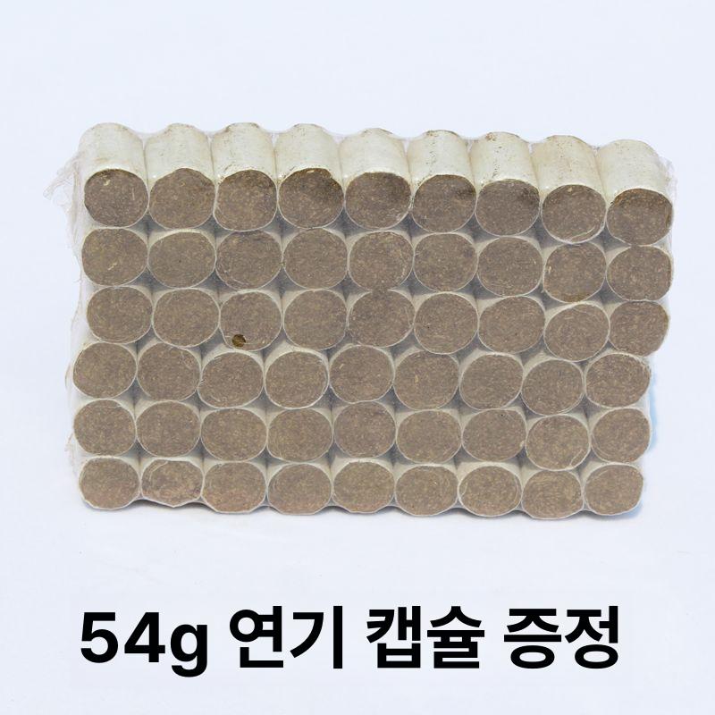 스틸 스텐인레스 양봉 진드기 꿀벌 벌집 연기 단일 항목 - 상세 이미지 5